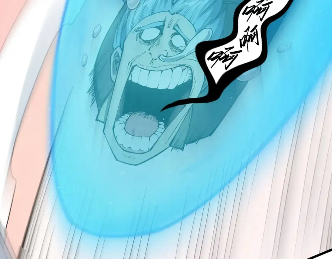 第257话 被迫联手52