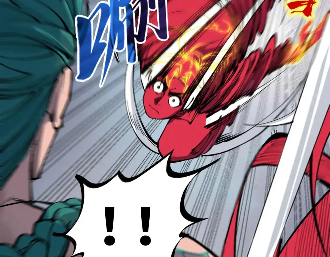 第239话 罗青云84