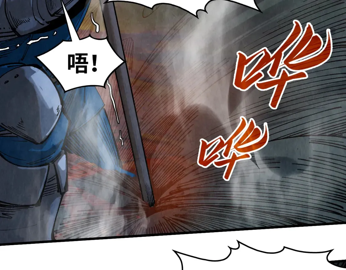 第295话 陷入泥沼111