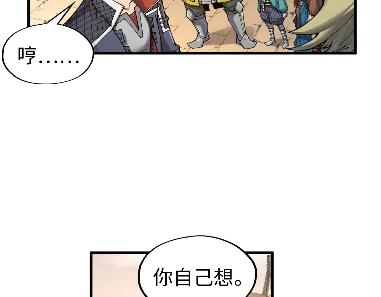 第299话 安全抵达47