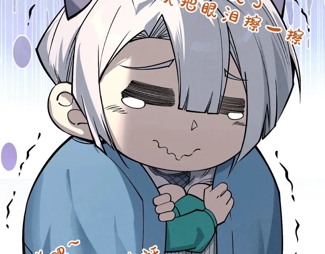 第291话 跨域传送137