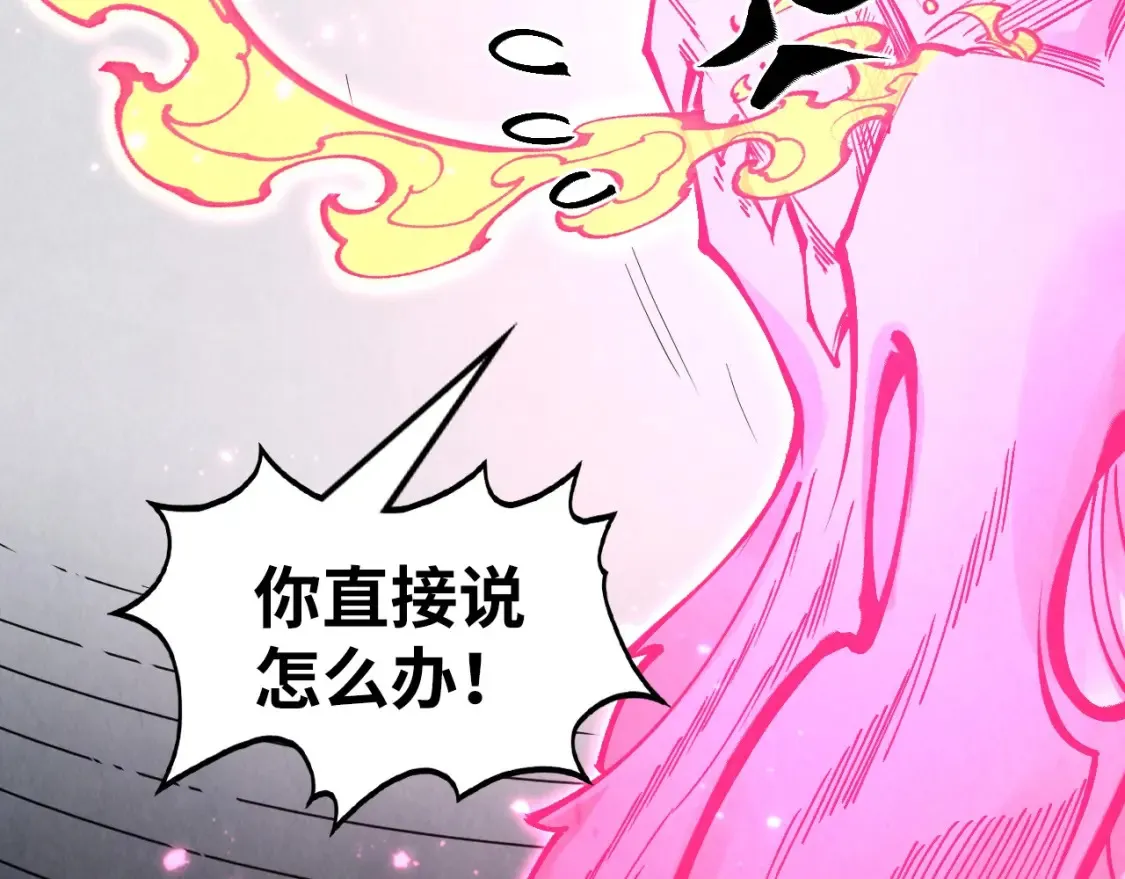 第279话 梦舞的意识空间69