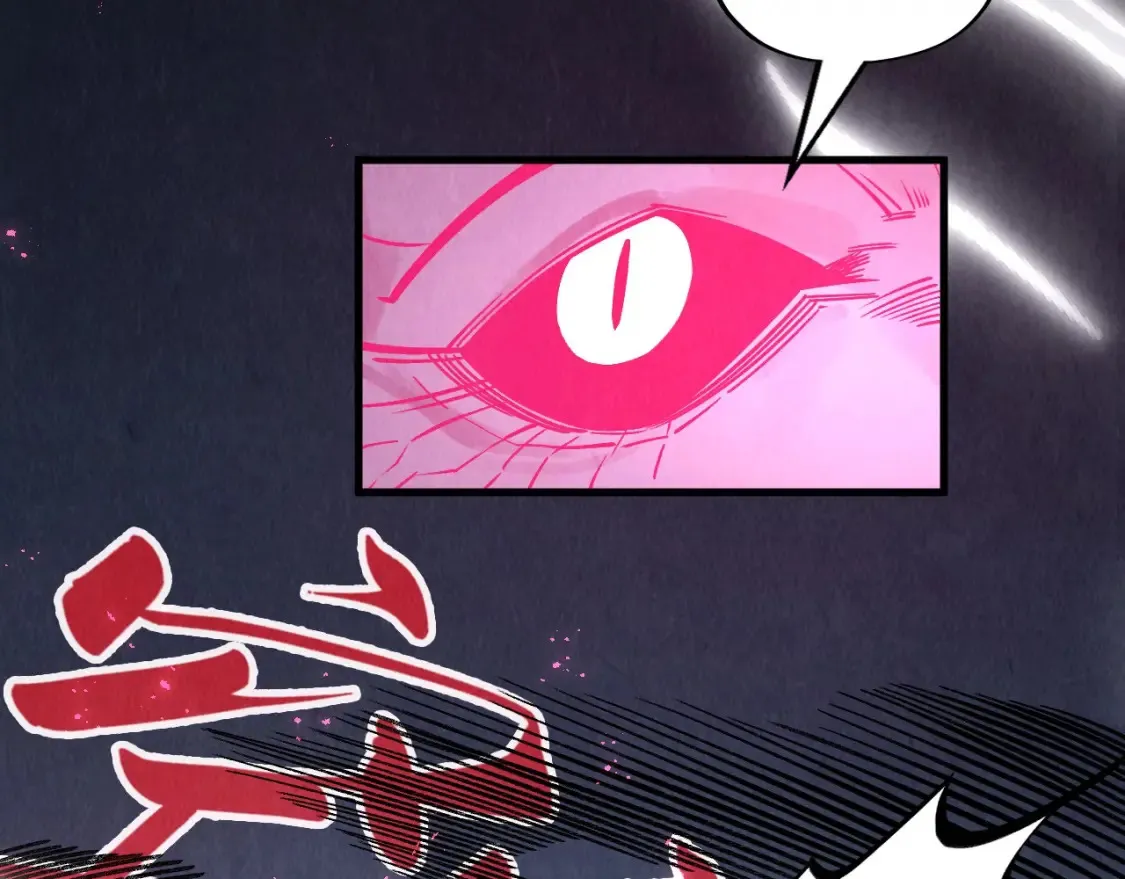 第279话 梦舞的意识空间26