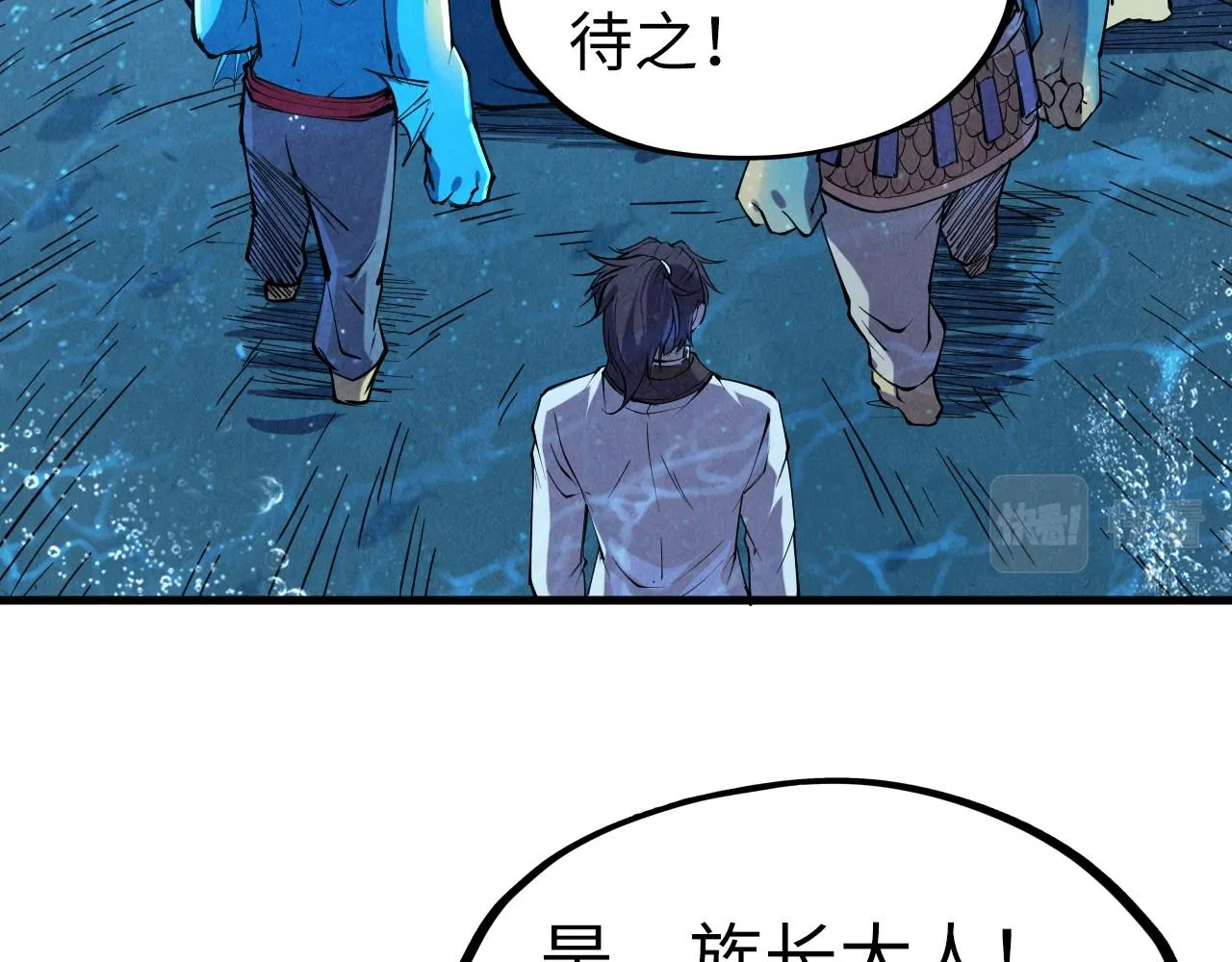 第191话 铁榀之死56