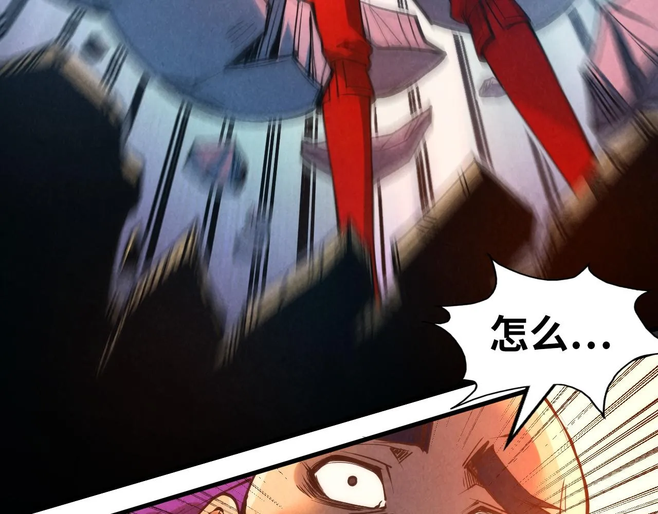 第195话 至强霸体85