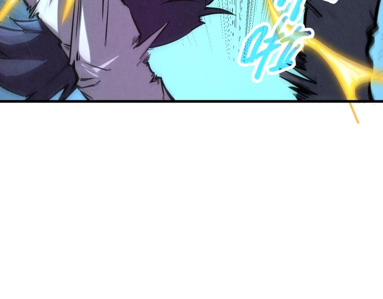 第5话 霸天炼体诀37