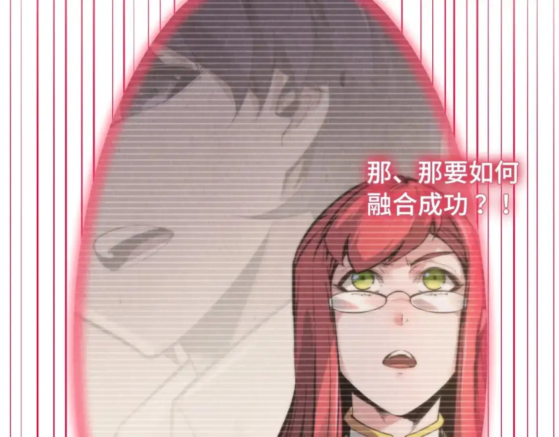 第263话 剑灵78