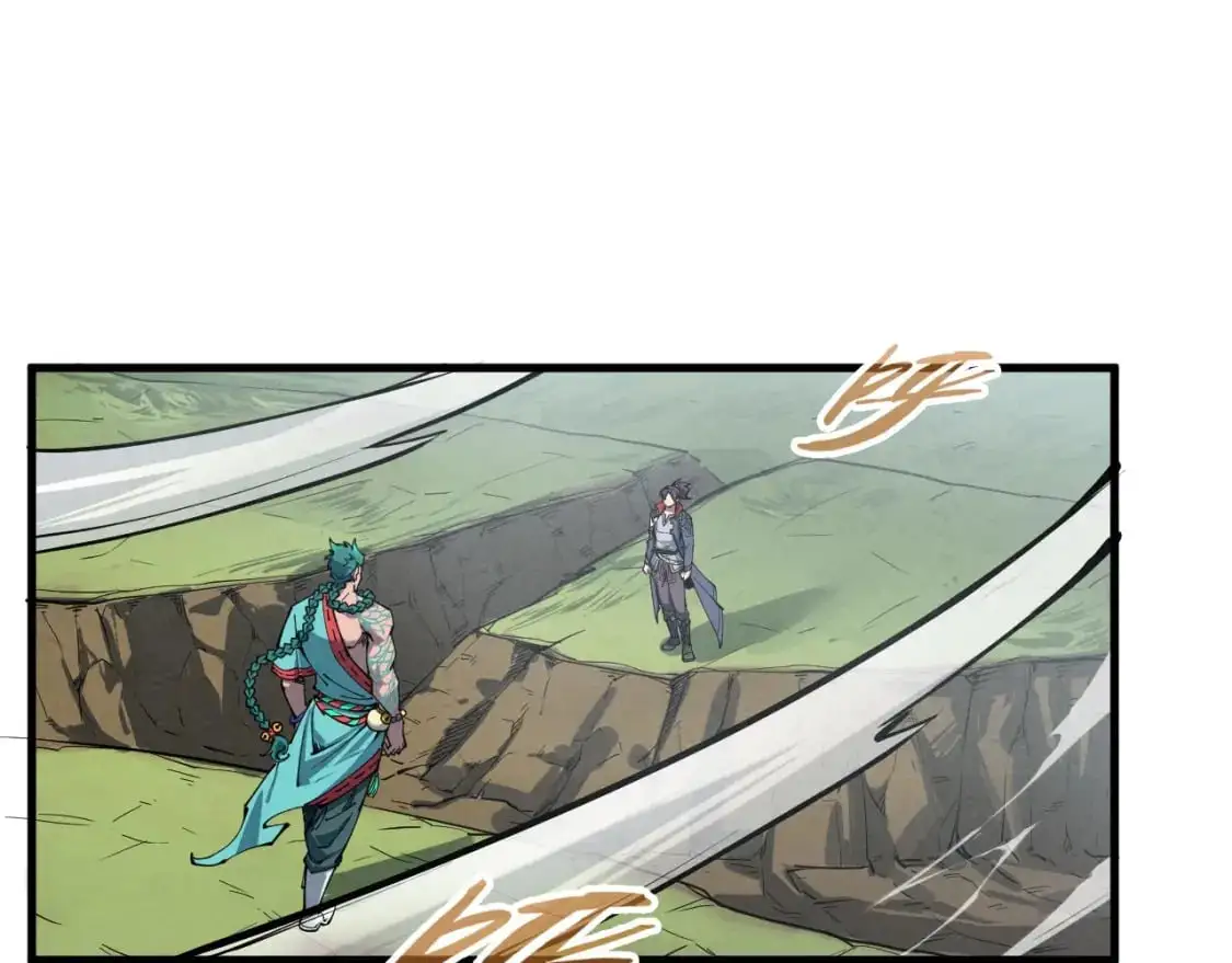 第239话 罗青云45