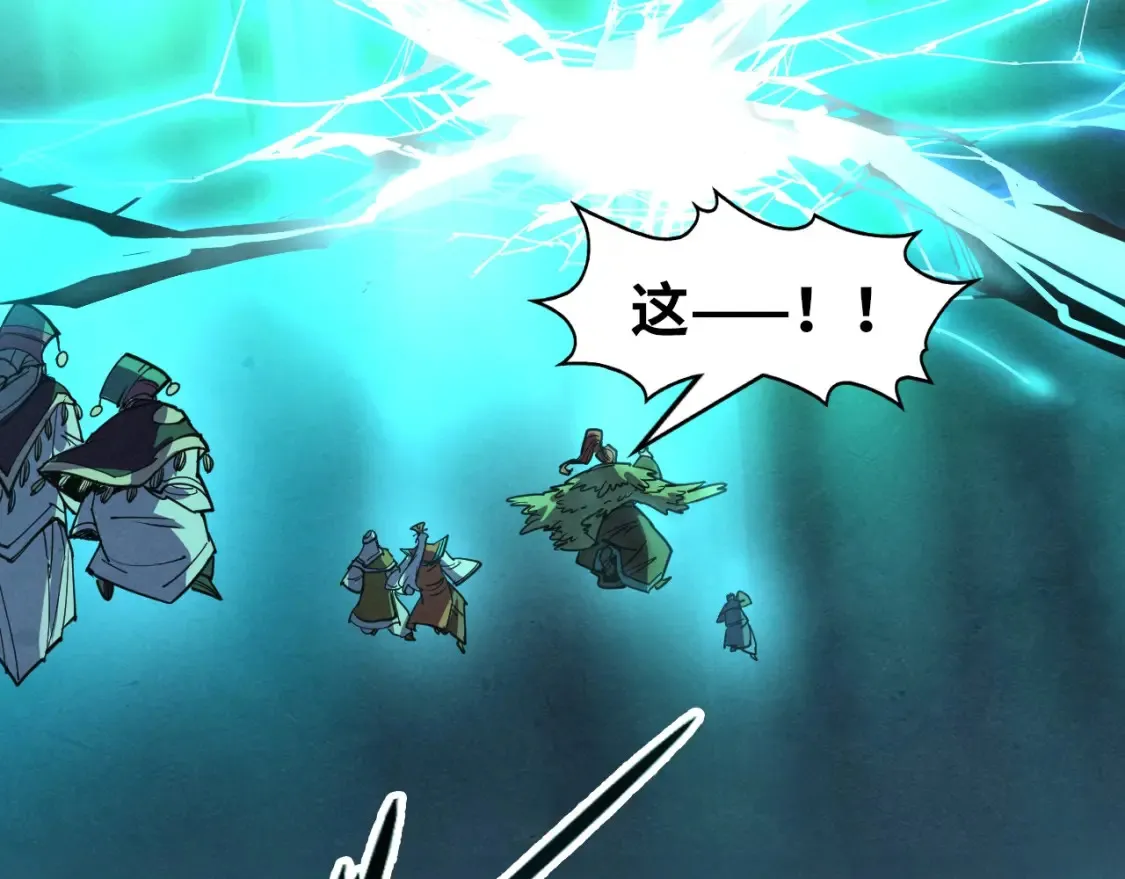 第276话 武帝神念152