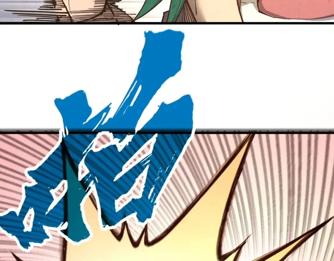 第260话 须弥神宫前的混乱148