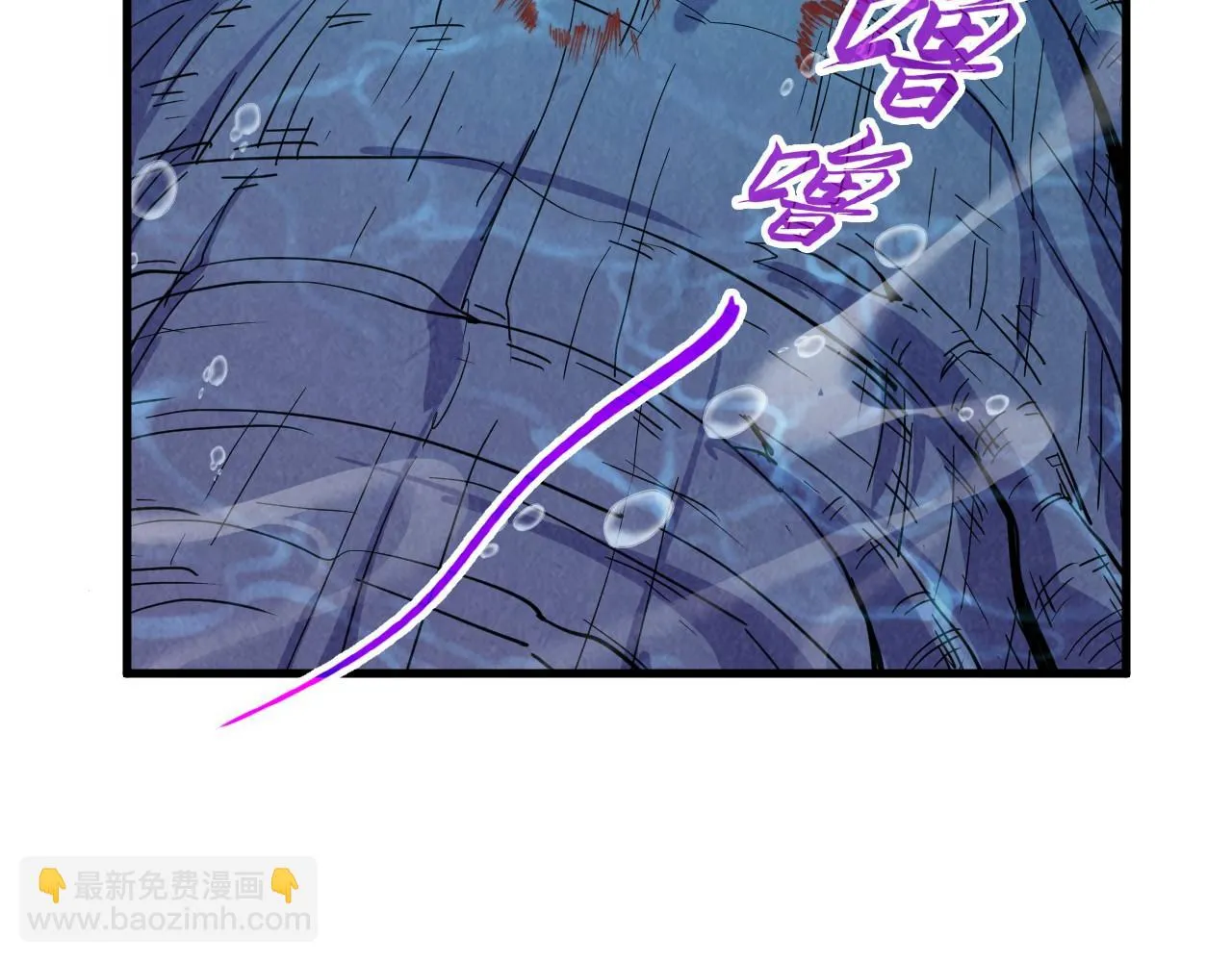 第183话 族长出手141