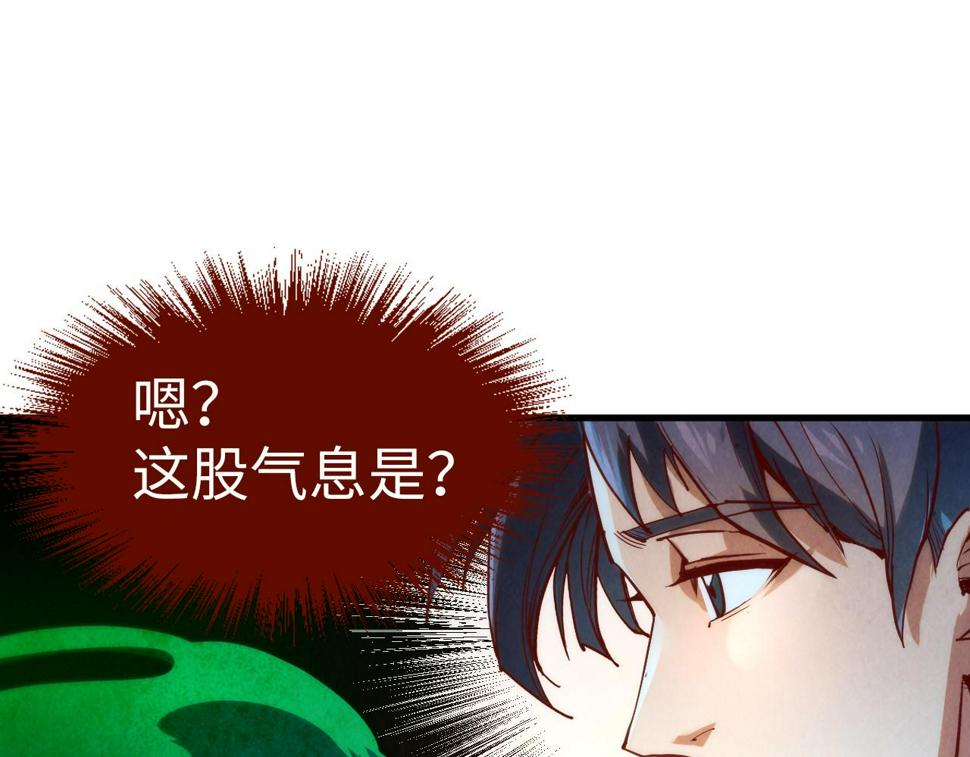 第164话 无限制供应100