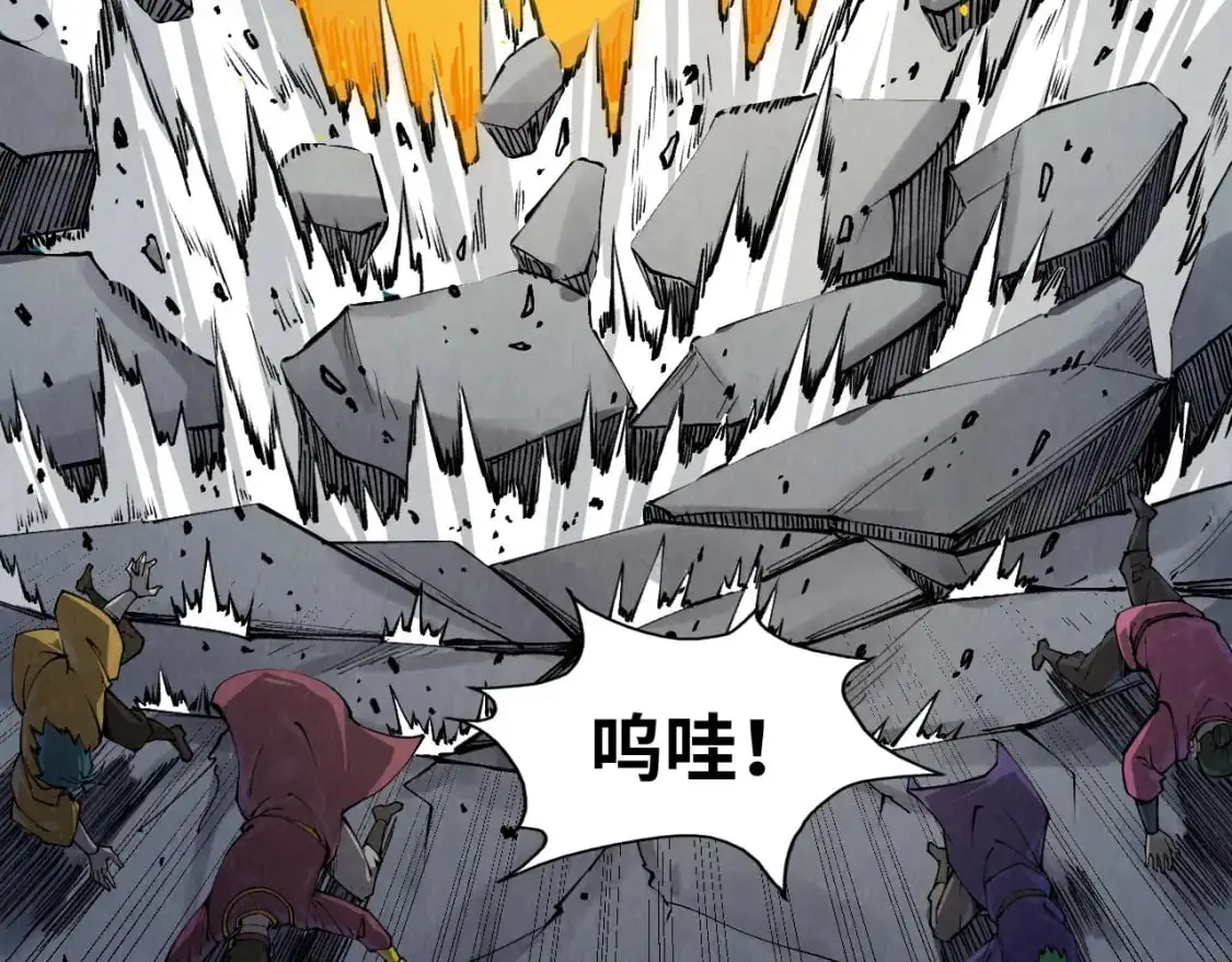 第251话 谁让你先进去了？91