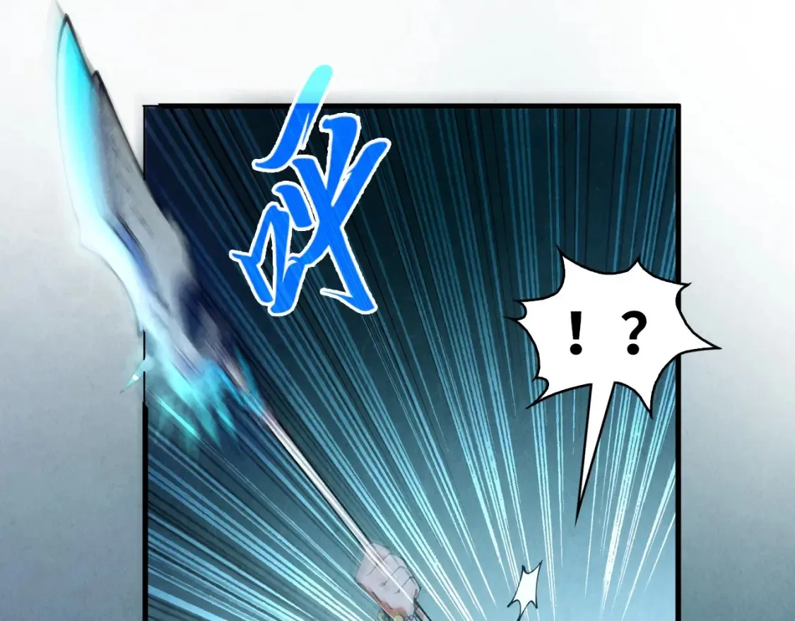 第270话 九阶玄器，凭本事拿65