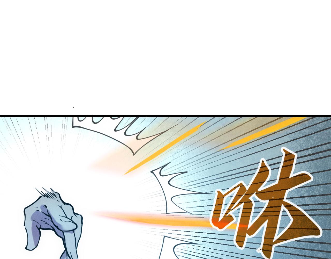 第34话 金针刺穴74