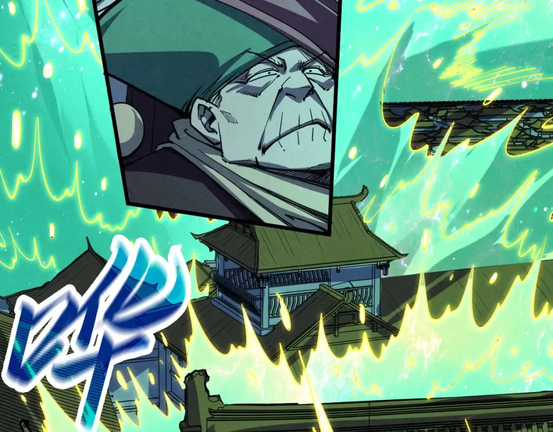 第276话 武帝神念160
