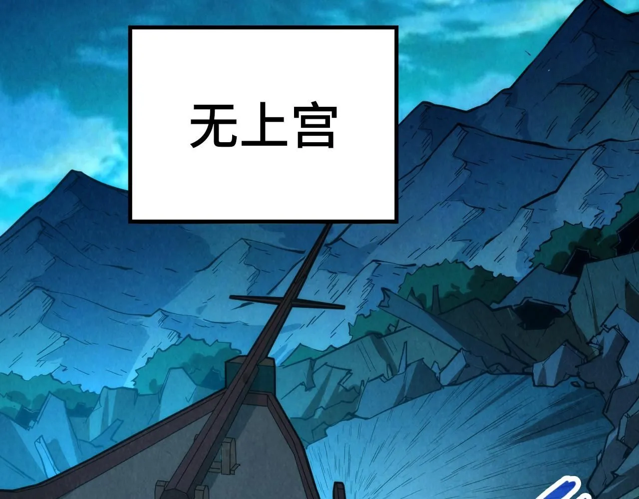 第217话 落花有意随流水38