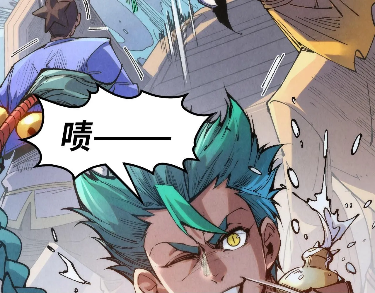 第233话 火之域界49