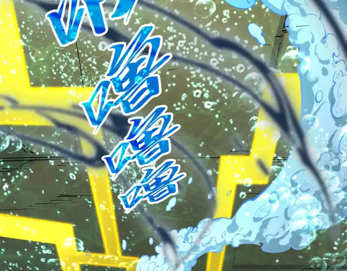 第267话 凌霄宝殿5