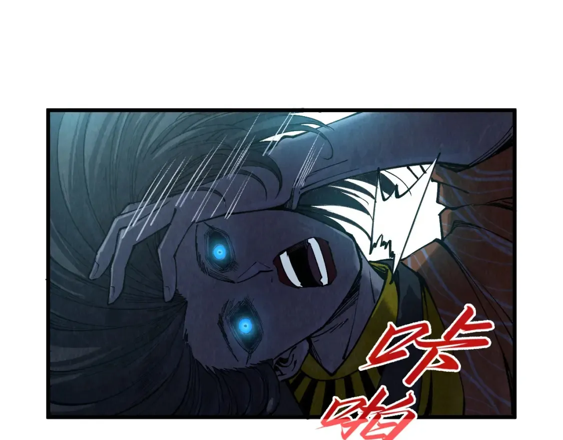 第272话 联手镇压72