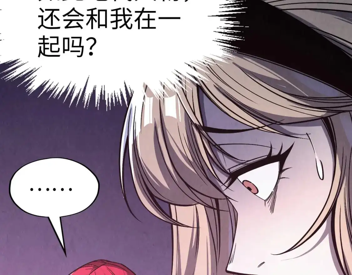 第263话 剑灵70