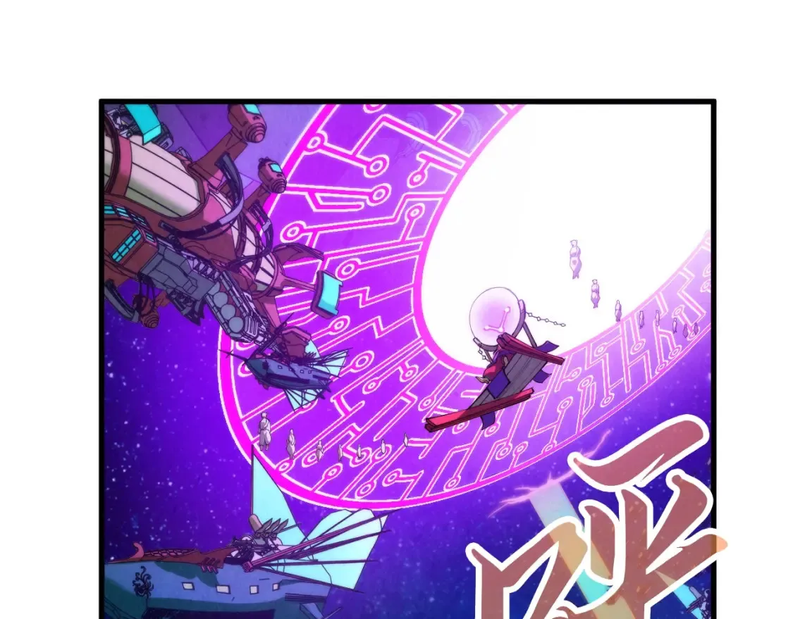 第283话 武帝降临98