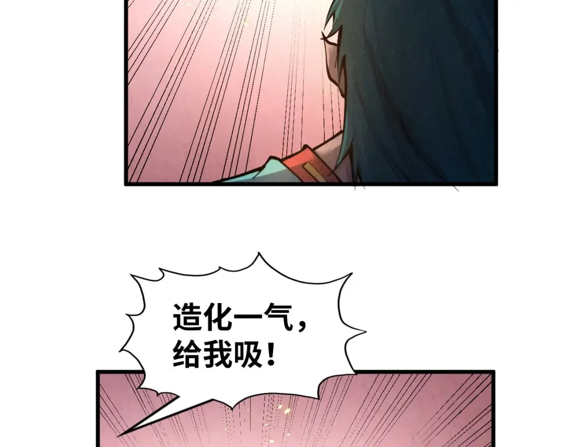 第266话 水中倒影18