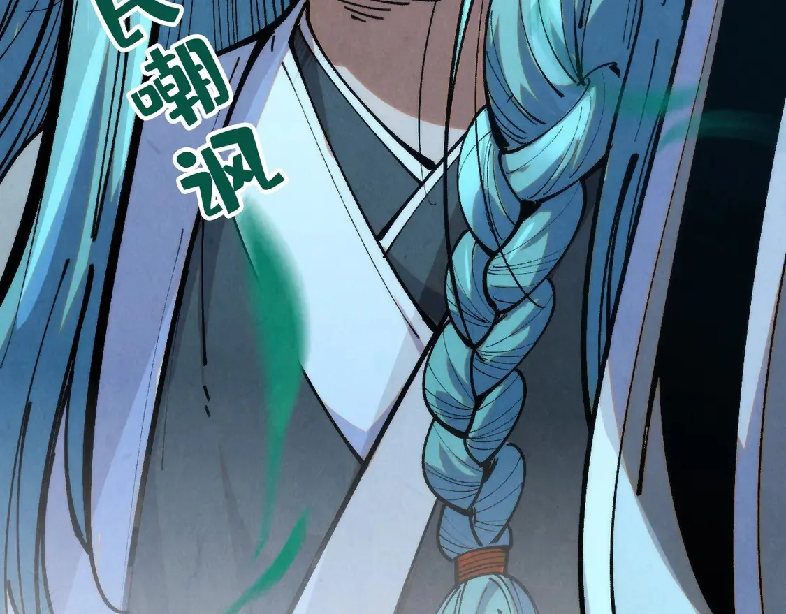第286话 一招之约53