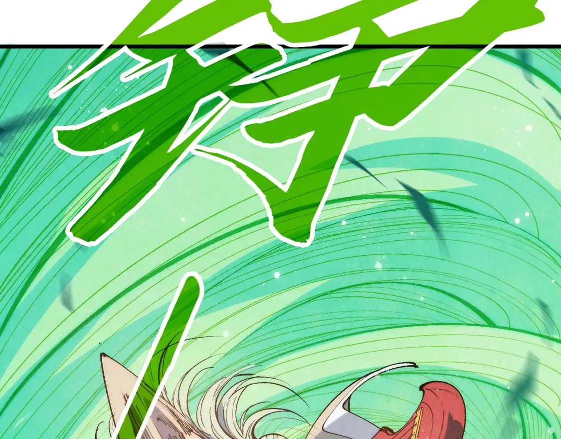 第288话 死神宫5