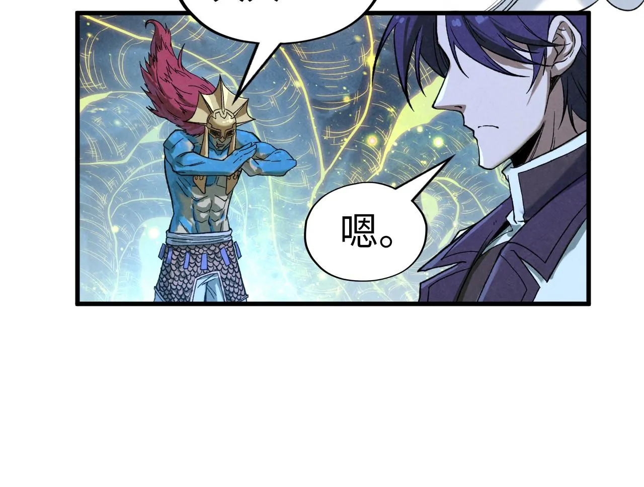 第185话 达蒙145