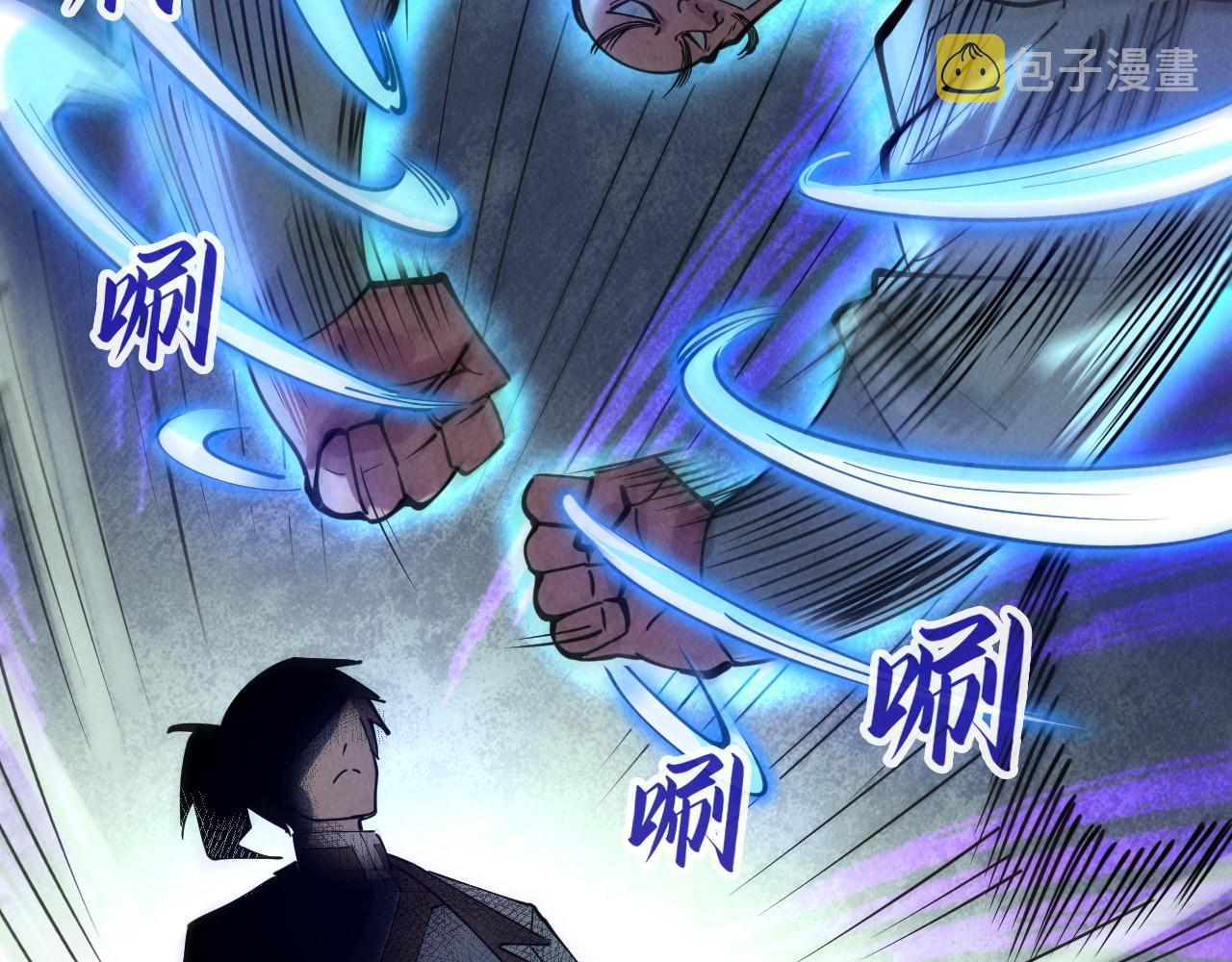 第42话 黎叔69