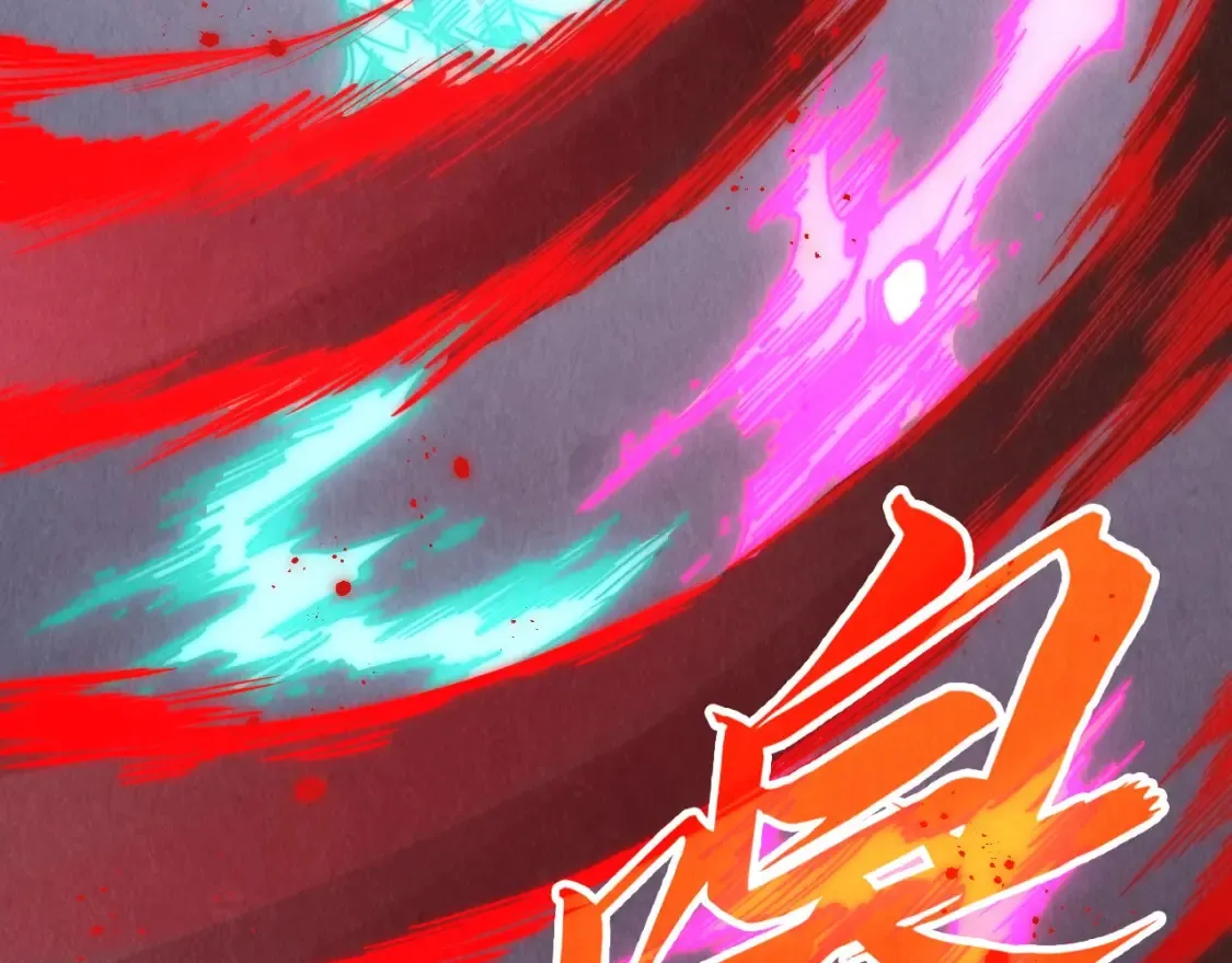 第274话 李云霄被干死了？49