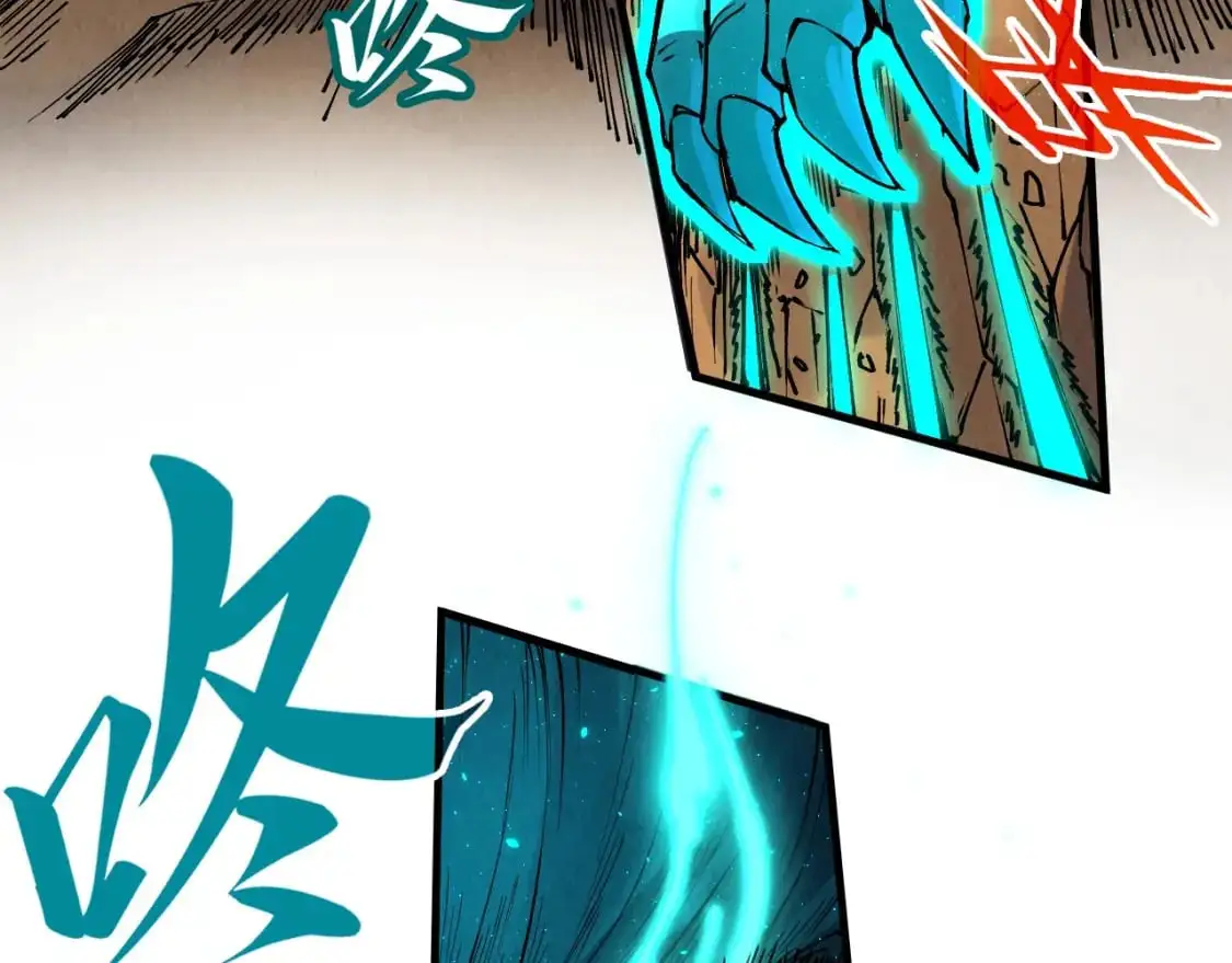 第240话 龙之血脉86