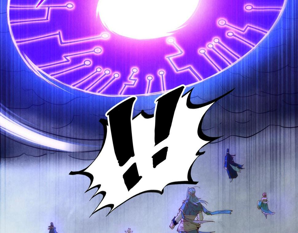第176话 横生意外79