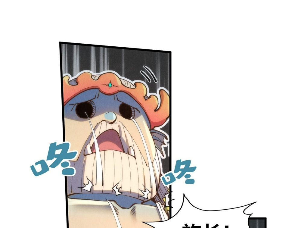 第181话 控火之术123