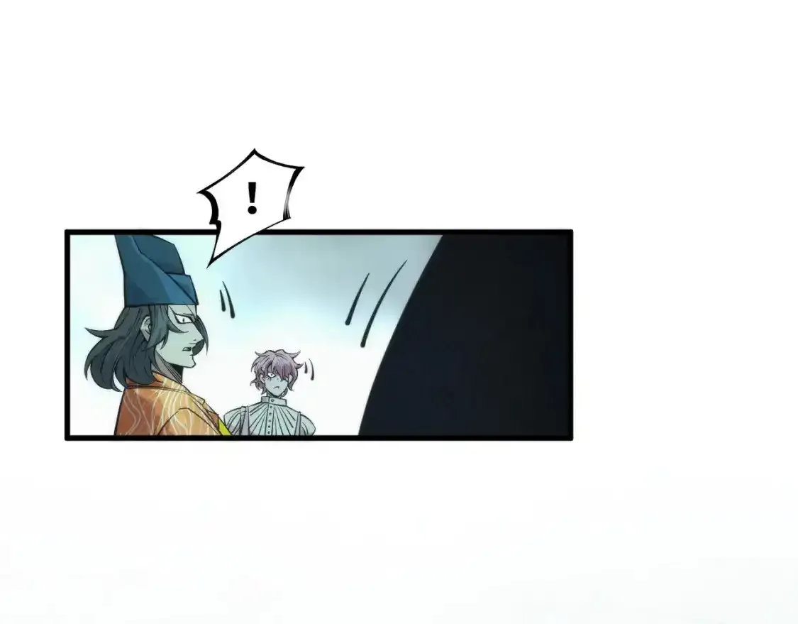 第267话 凌霄宝殿108