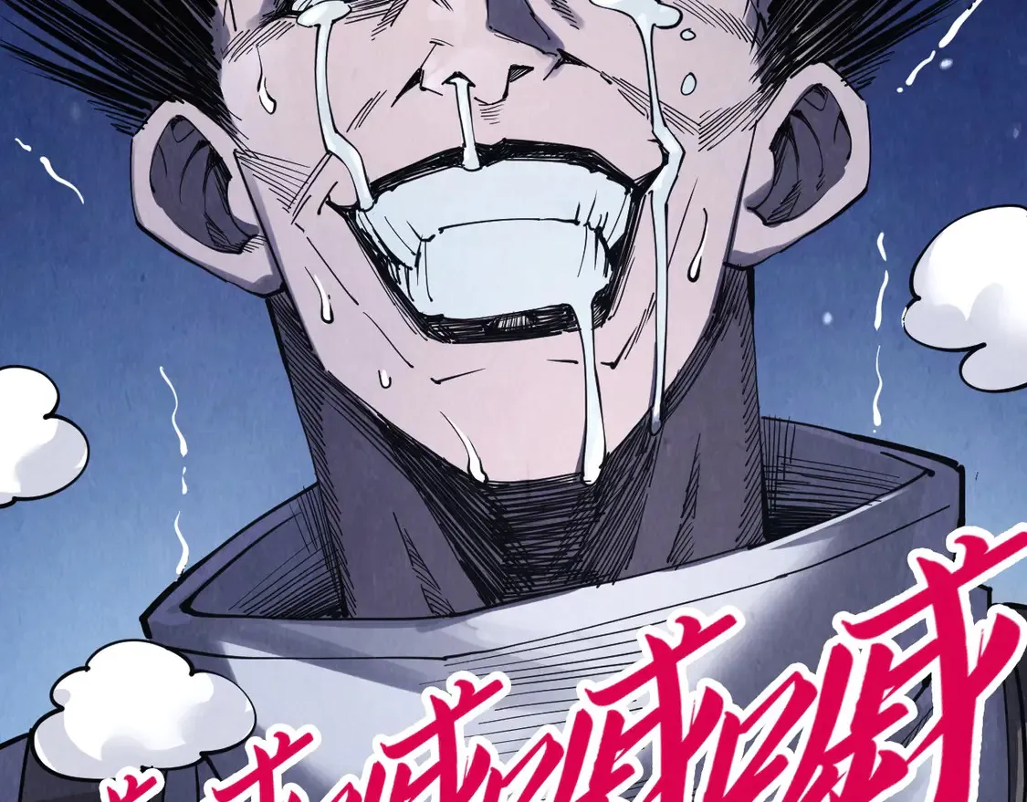 第294话 通灵秘法130