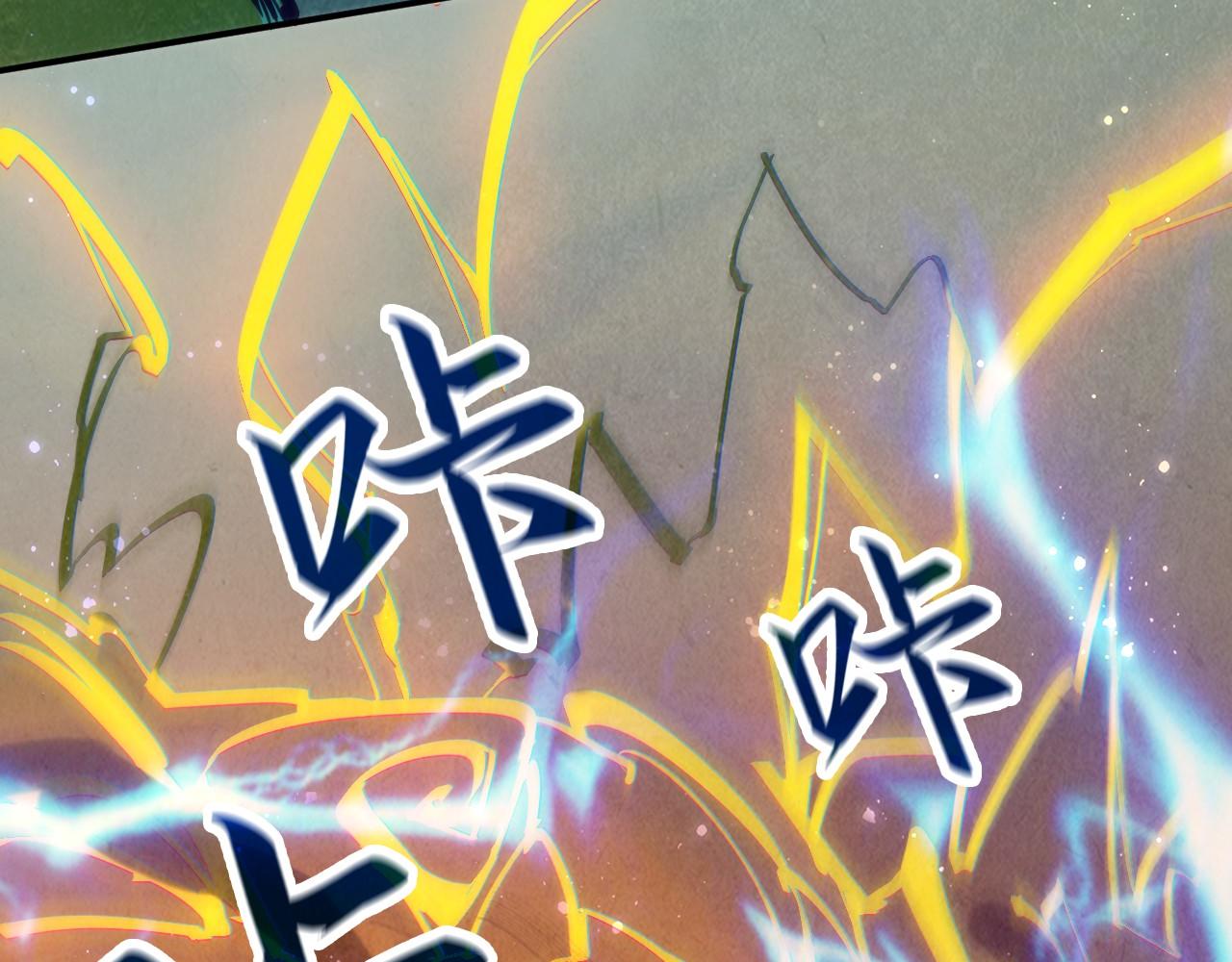第102话 钩绊难舍75