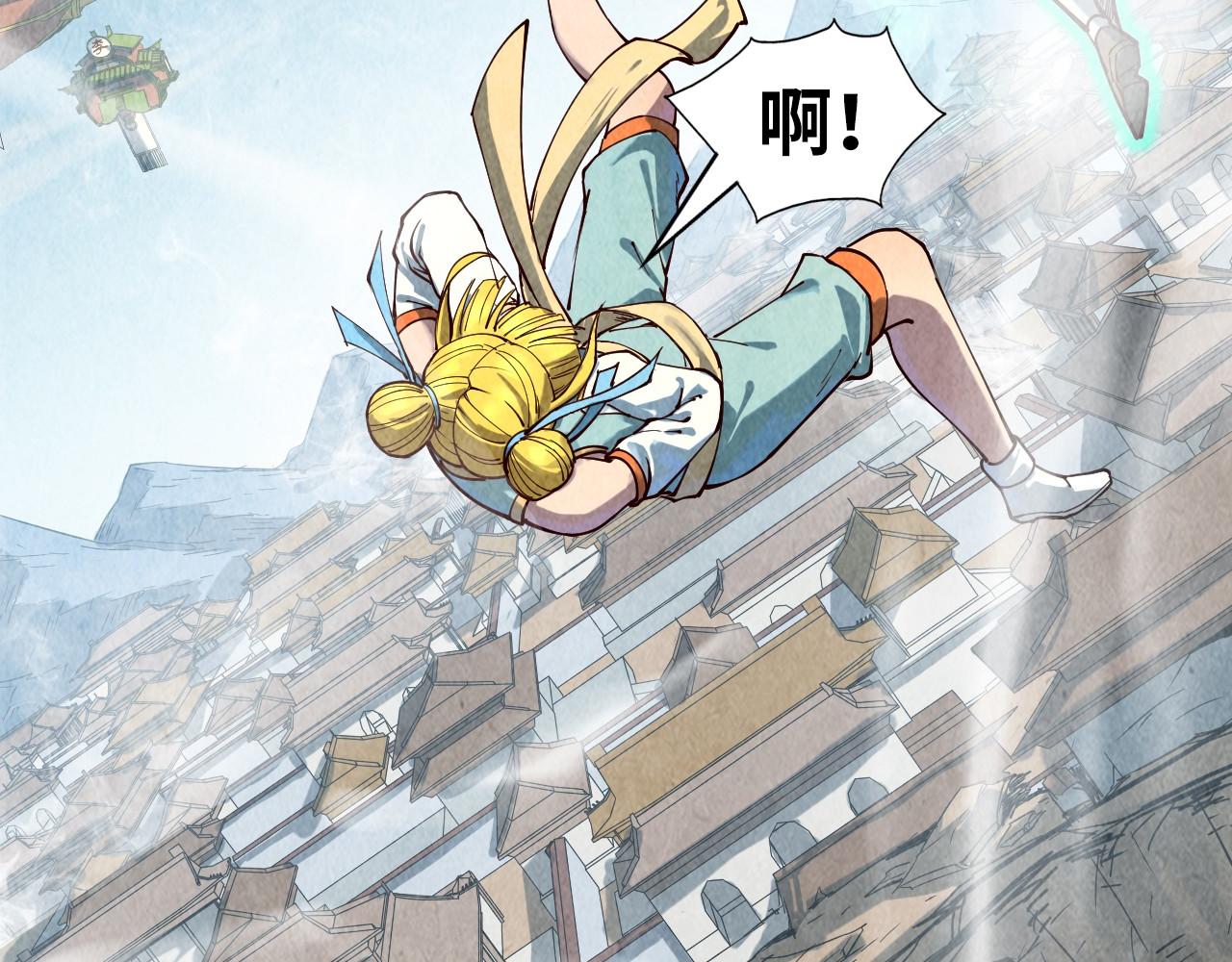 第149话 强敌121