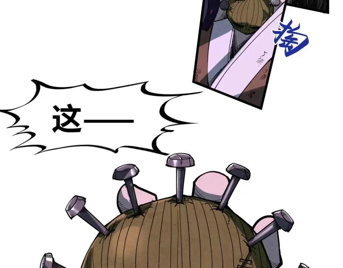第276话 武帝神念122
