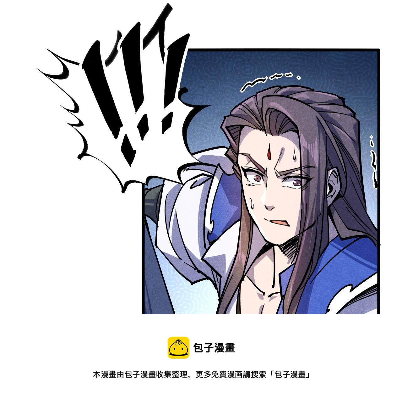 第78话 立威之战84