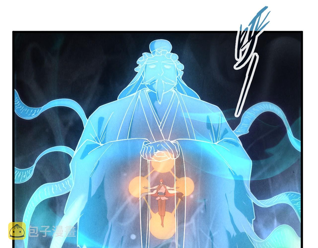 第71话 霹雳手段14