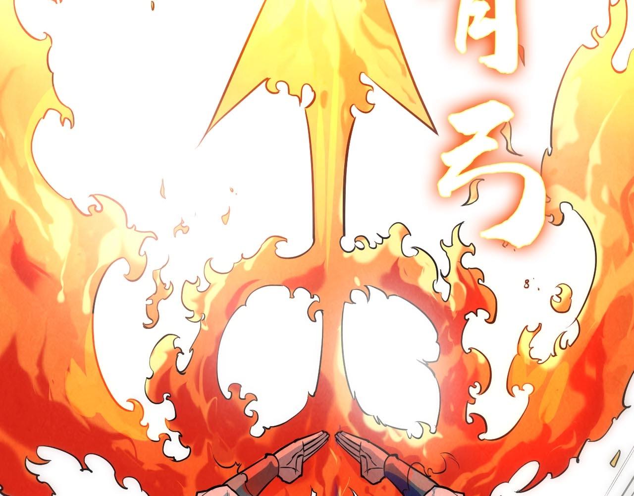 第28话 被擒12