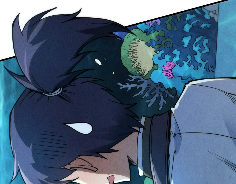 第181话 控火之术157