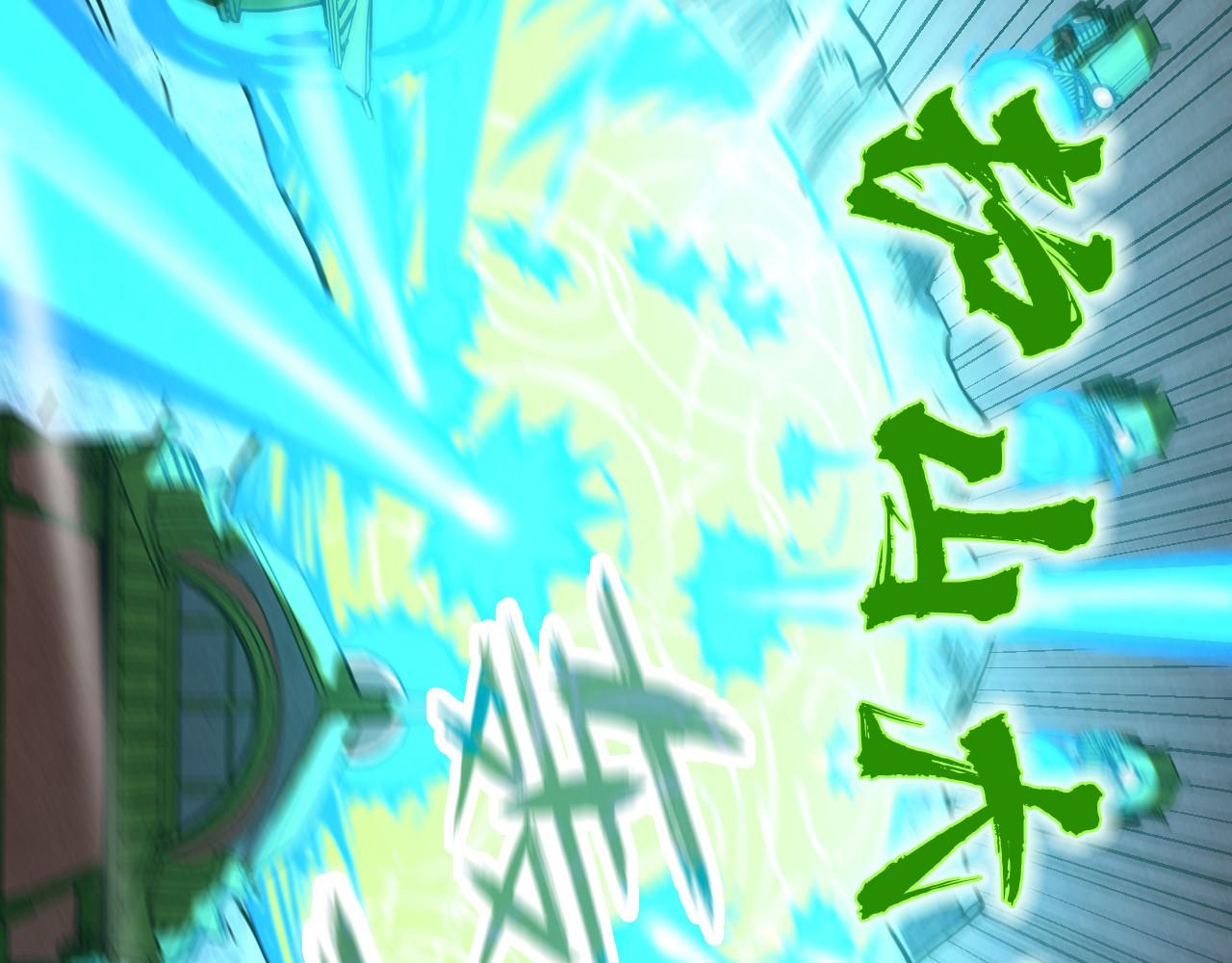 第147话 三重大礼66