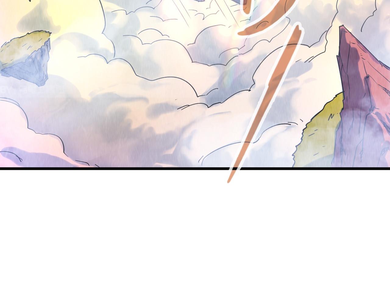 第145话 士别三日当连跳四星？！17