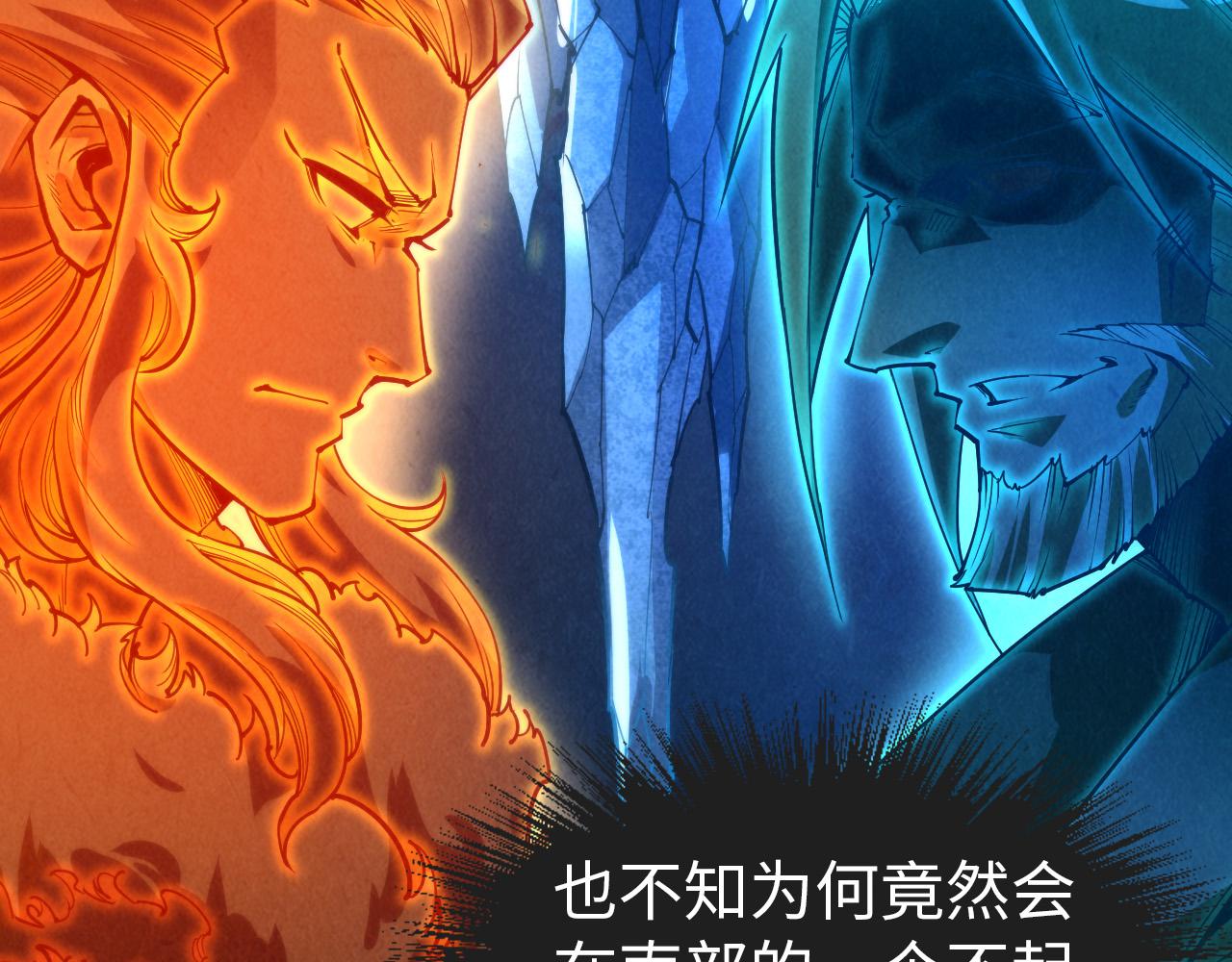 第148话 请柬92