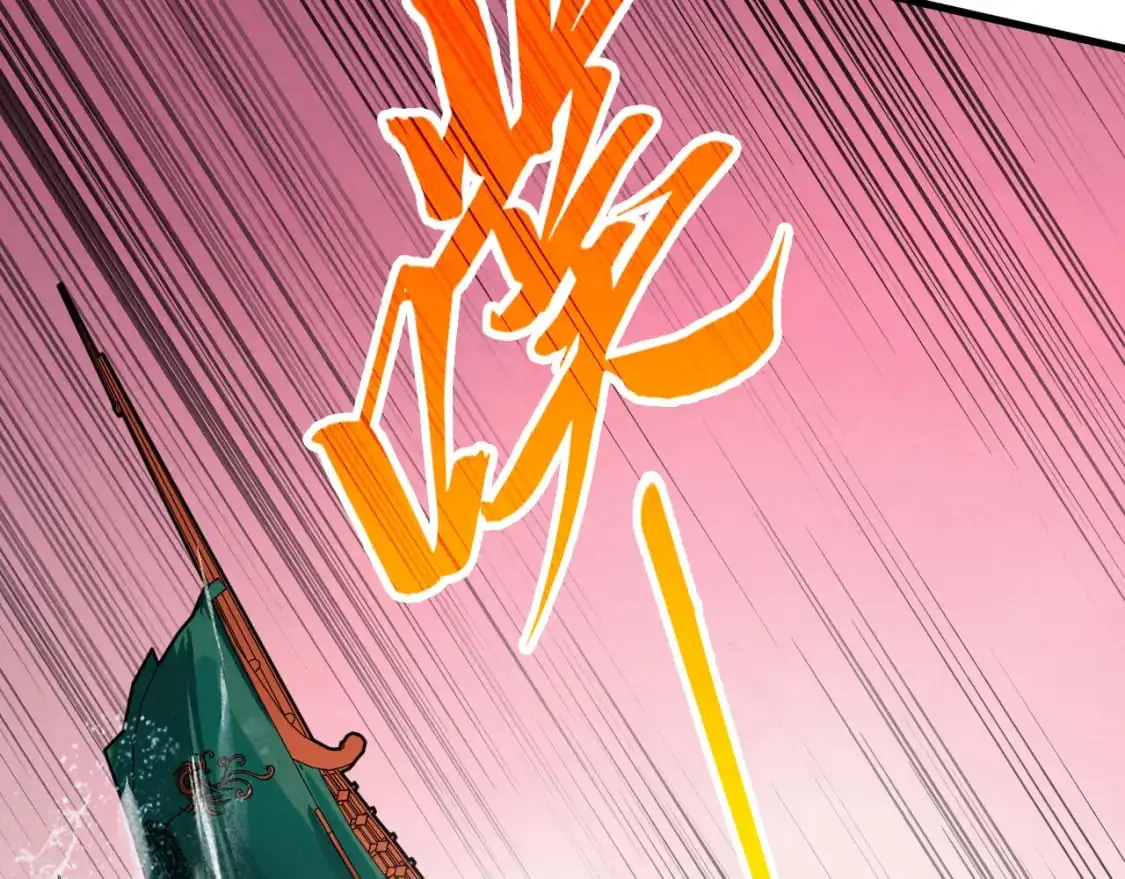 第264话 大逃亡46
