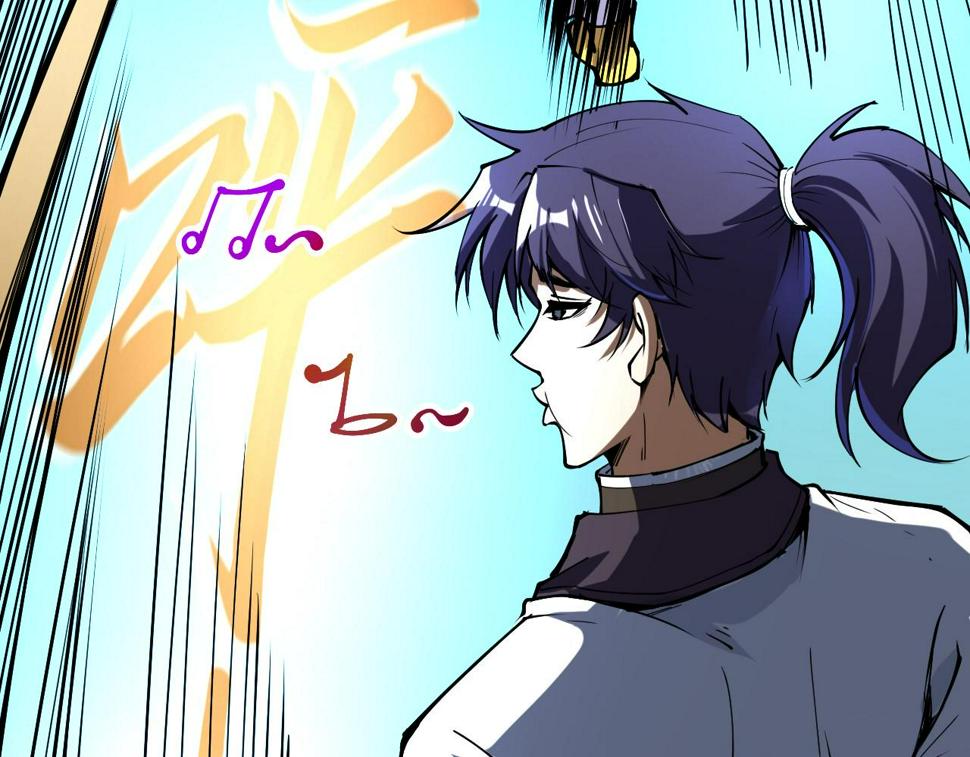 第180话 螠蛏族的来历9