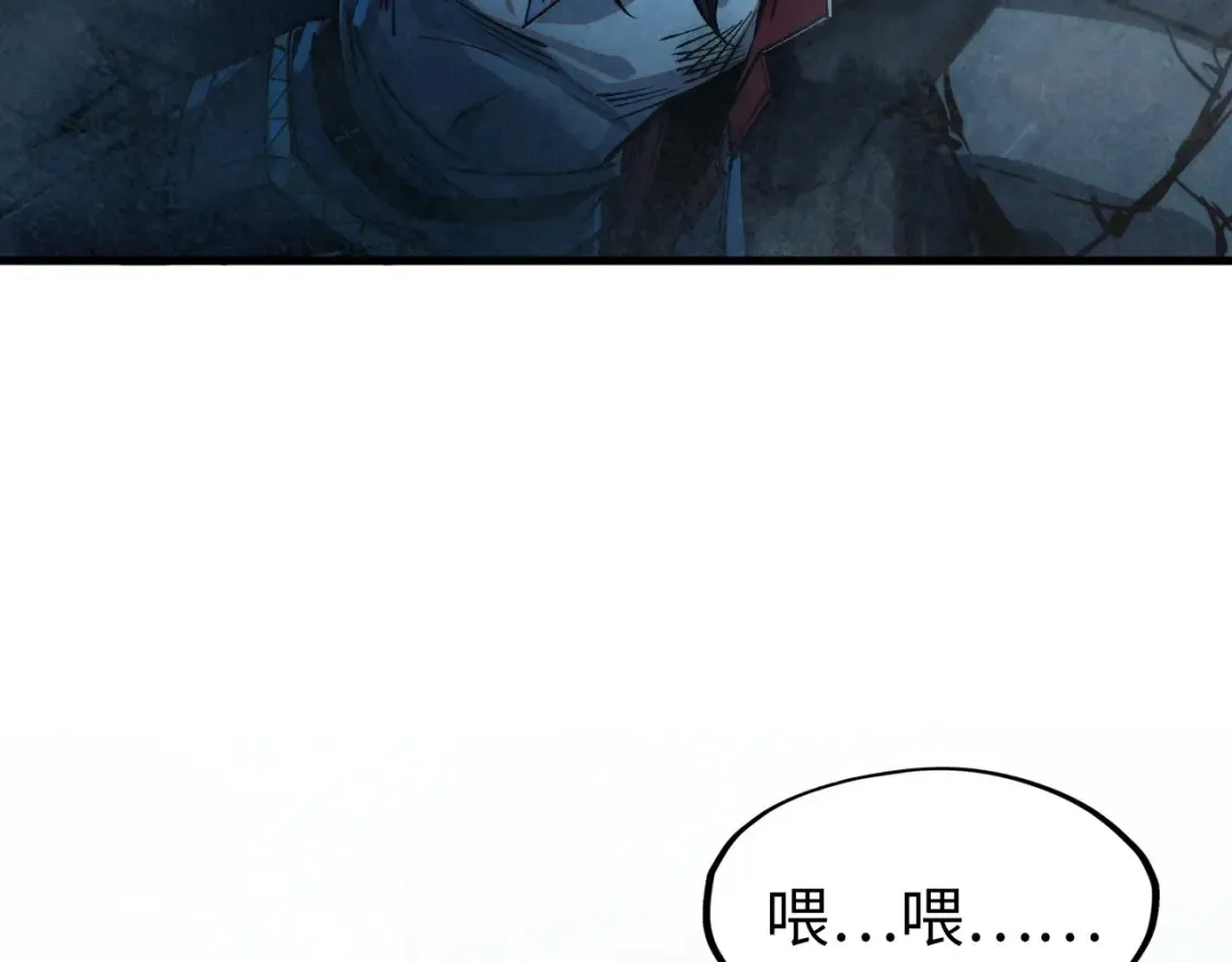第274话 李云霄被干死了？130